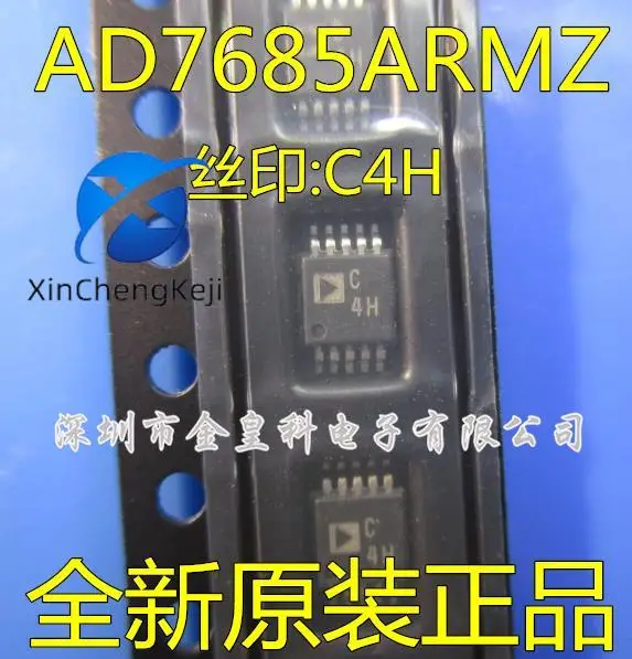 

10 шт. оригинальный новый AD7685ARMZ AD7685ARM печатный цифро-аналоговый преобразователь C4H