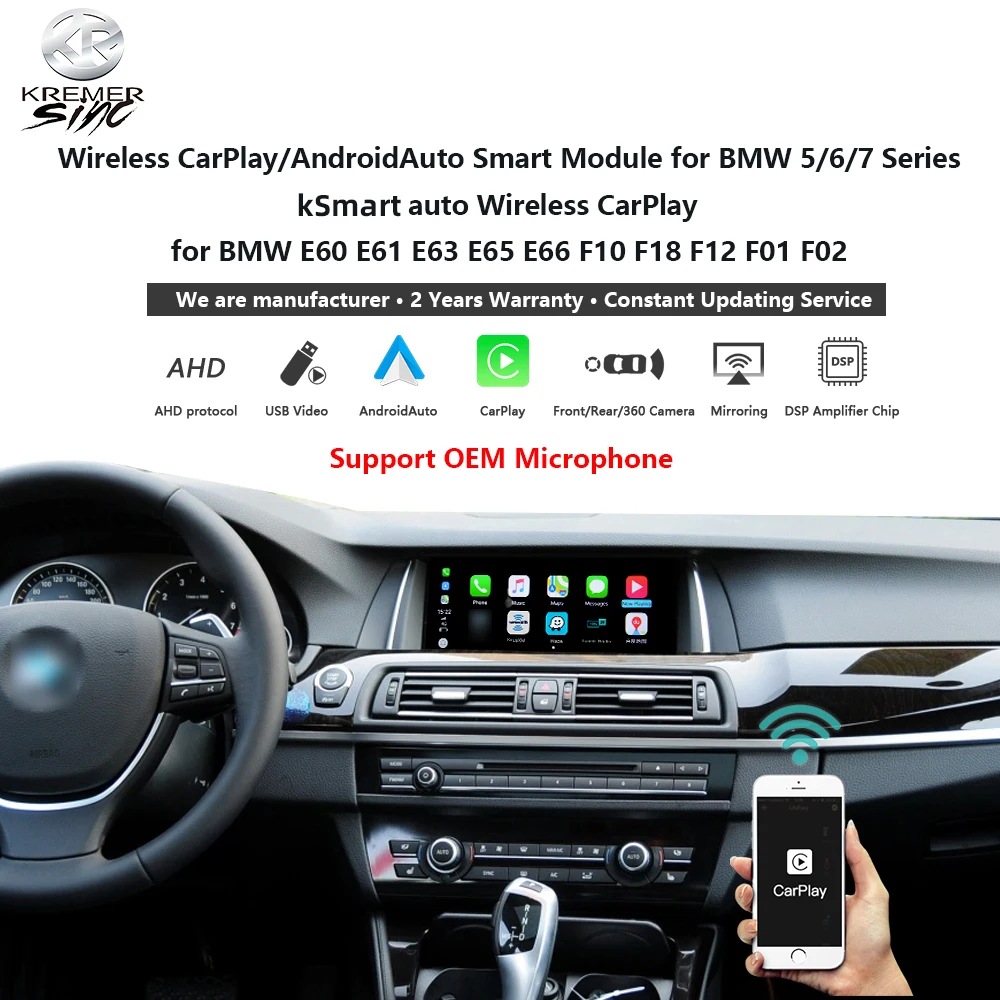 

Поддержка OEM микрофона, беспроводной CarPlay AndroidAuto, умный модуль для BMW CarPlay, версия для 1/3/5/6/7 серии X1 X3