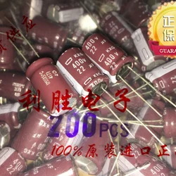 5PCS 22UF 400V NCC black diamond capacitor 400V 22UF high frequency low resistance