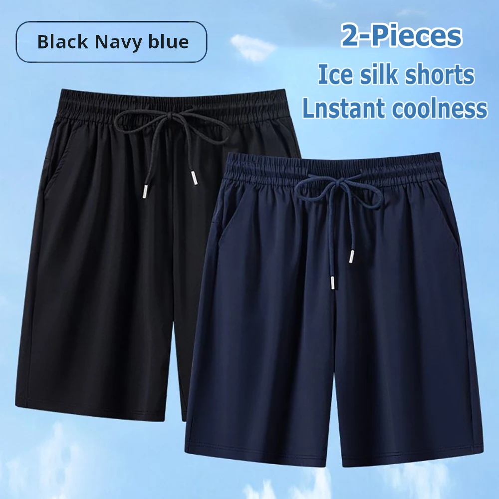 2‑Pack Solid‑color Lightweight Loose‑fit Soft Summer Shorts