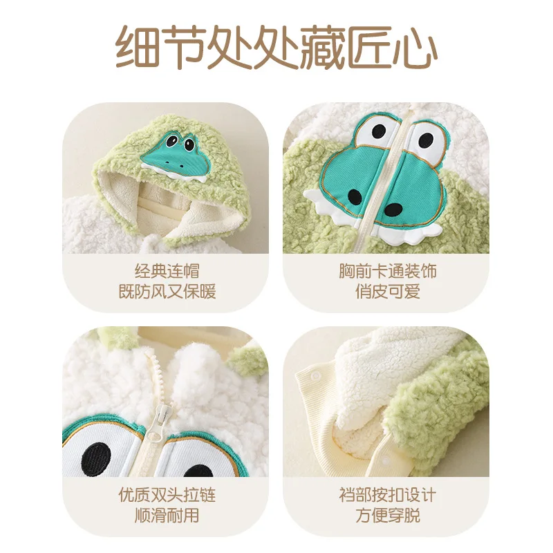 UNITIM الوليد الصبي السروال القصير مقنعين الضفدع الجاكار زائد الصوف طفل الفتيان حللا الشتاء الاطفال طفل الفتيات داخلية وزرة #4