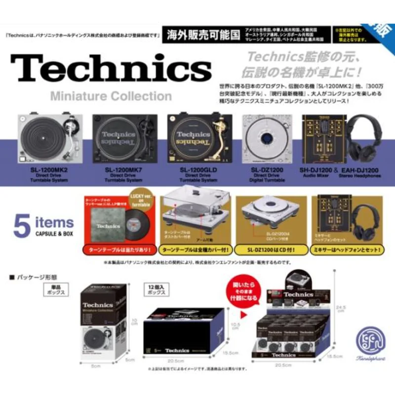 Japón Kenelephant Blind Box Technics Mini Audio Reventa Juguetes Música