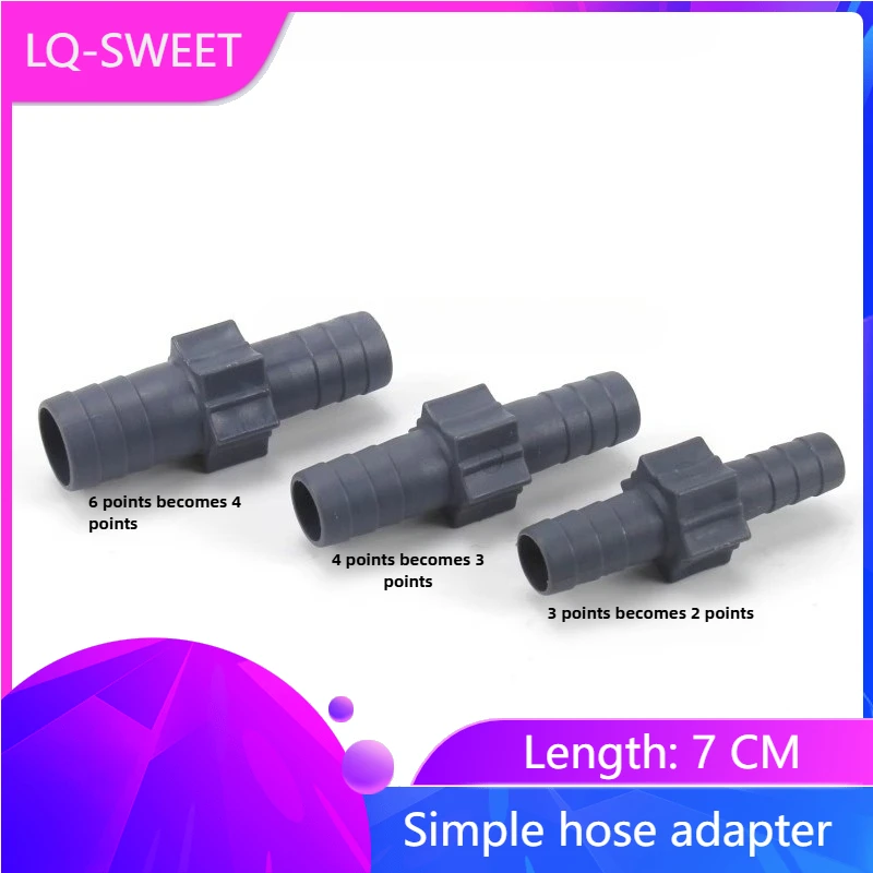 Simple Hose Adapter, Fish Tank Hose Coupling, Soft Water Pipe Adapter, Hose Reducer Coupling
