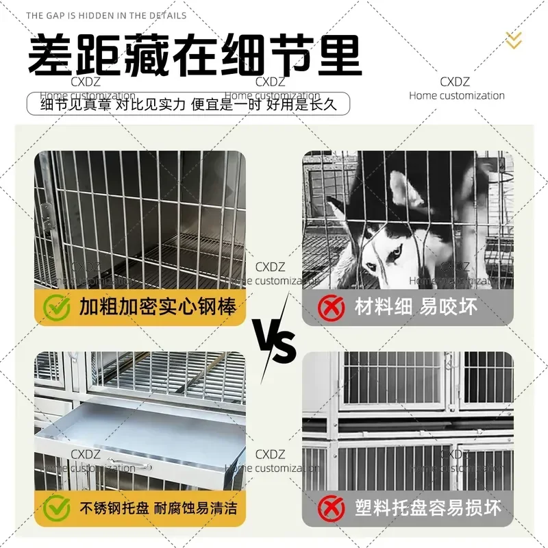Stainless Steel Dog Cage Multi Layer Solid Double Pet Crate for Kennel Veterinary Hospital and Pet Store Use Durable Metal