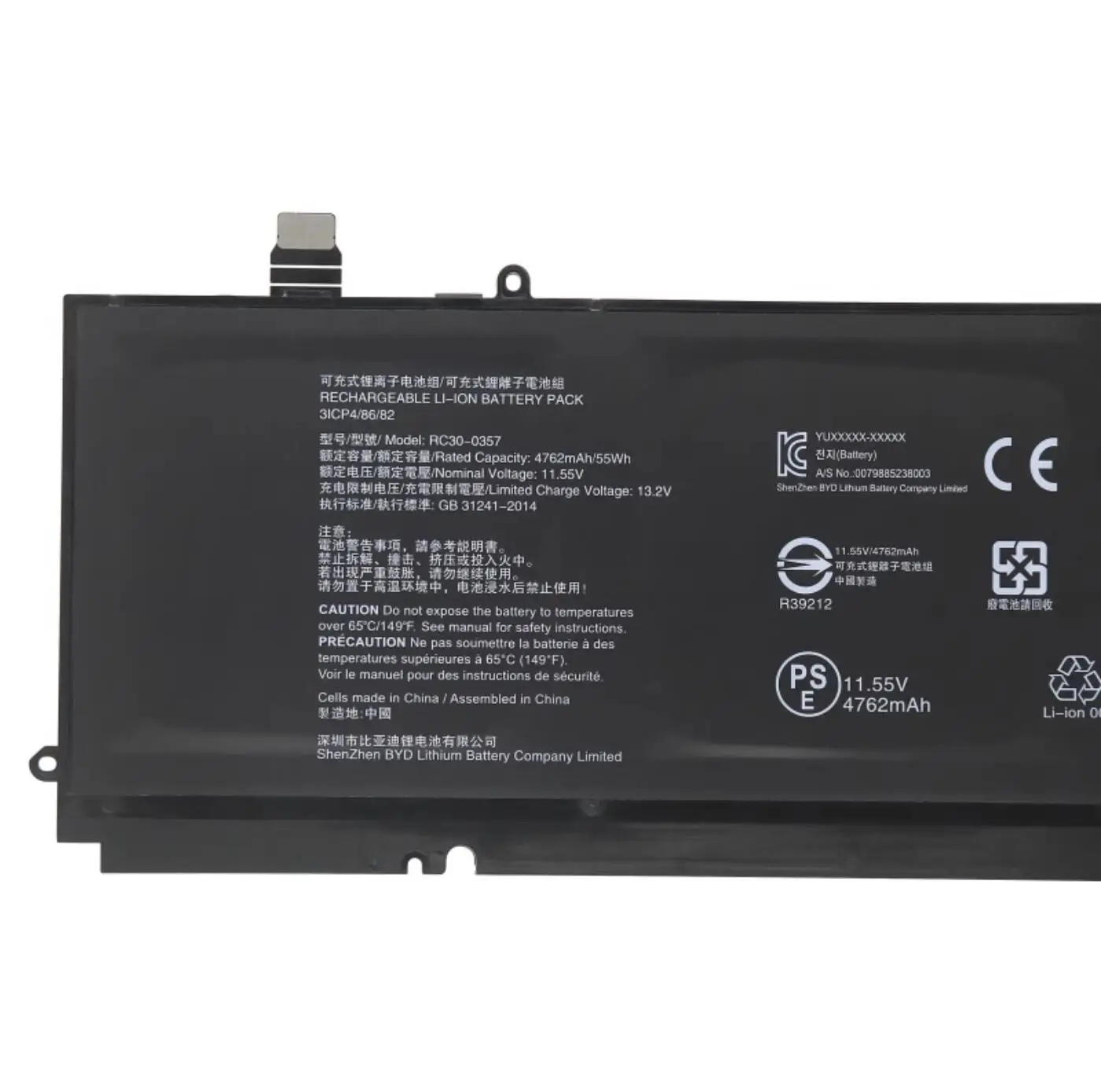 RC30-0357 Battery For Book 13 RZ09-0357MGM3-R3G1 RZ09-0357MEM3-R3E1 RZ09-0357MEM3-R341 RZ09 0357MEM3-R3U1 03571EM2-R3U1