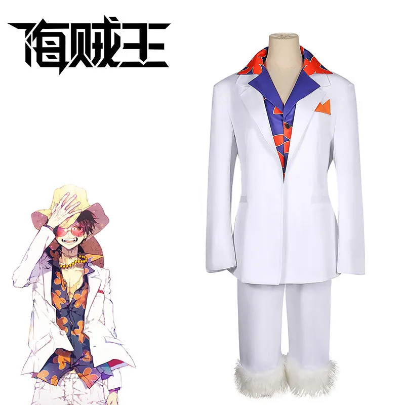 

Cosplay Men's Luffy Casual Set Performance Costume Stage Costume