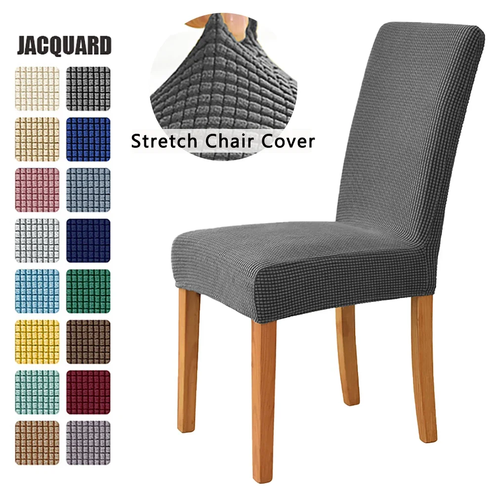 

1PC Jacquard Fabric Chair Cover for Dining Room Wedding Hotel Banquet Home Kitchen Office Home Seat Slipcover чехол для сиденья