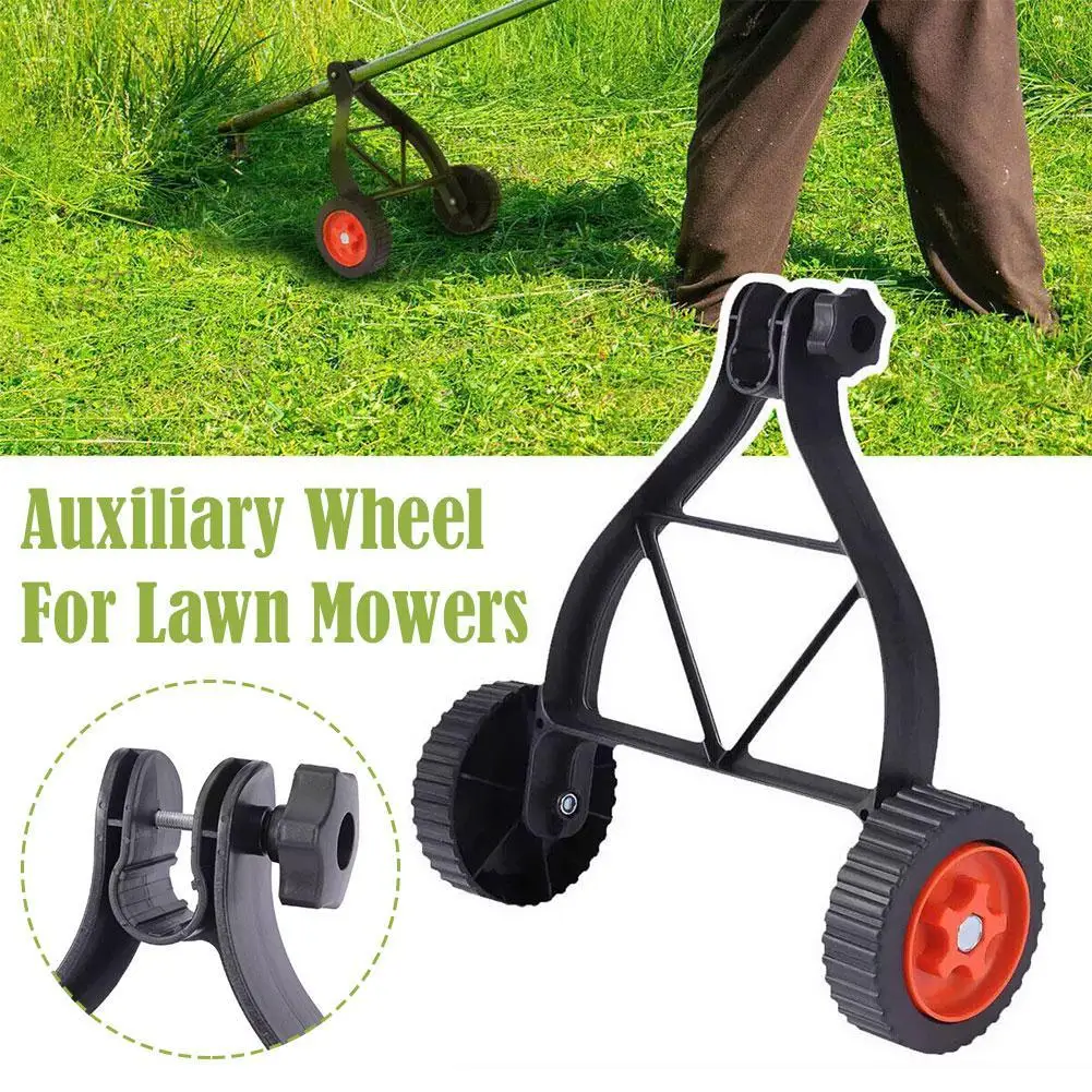 Lawn Mower Support Wheel Grass Trimmer Adjustable Support Wheels Attachment Garden Lawn Mower Cutter Power Tool Support Wheel