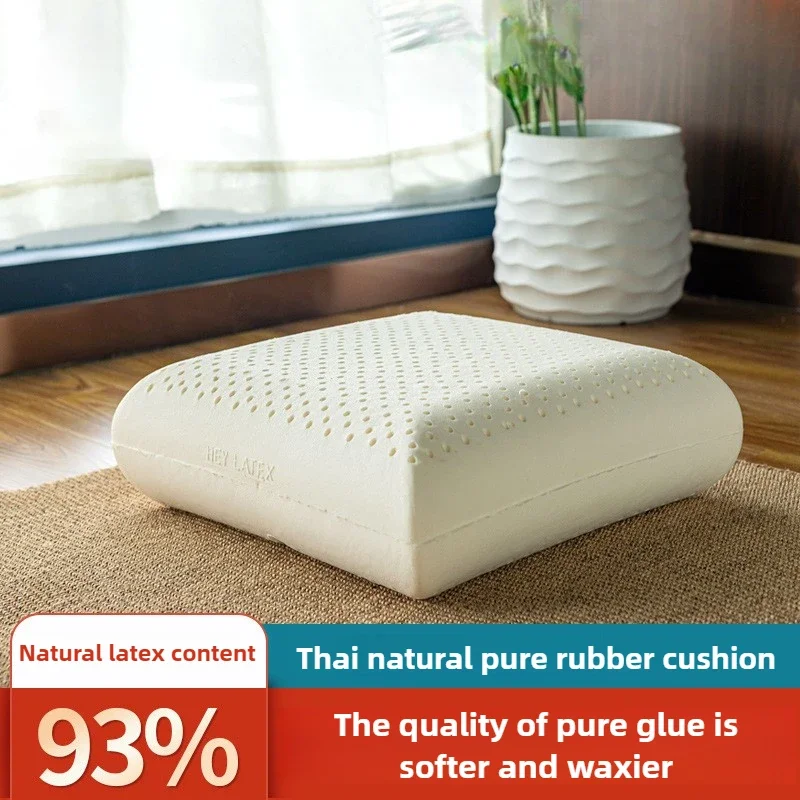 

Natural Latex Cushion Enlarged and Thickened for Office Prolonged Sitting and Waist Protection Sofa Square Car Cushions 60x60cm