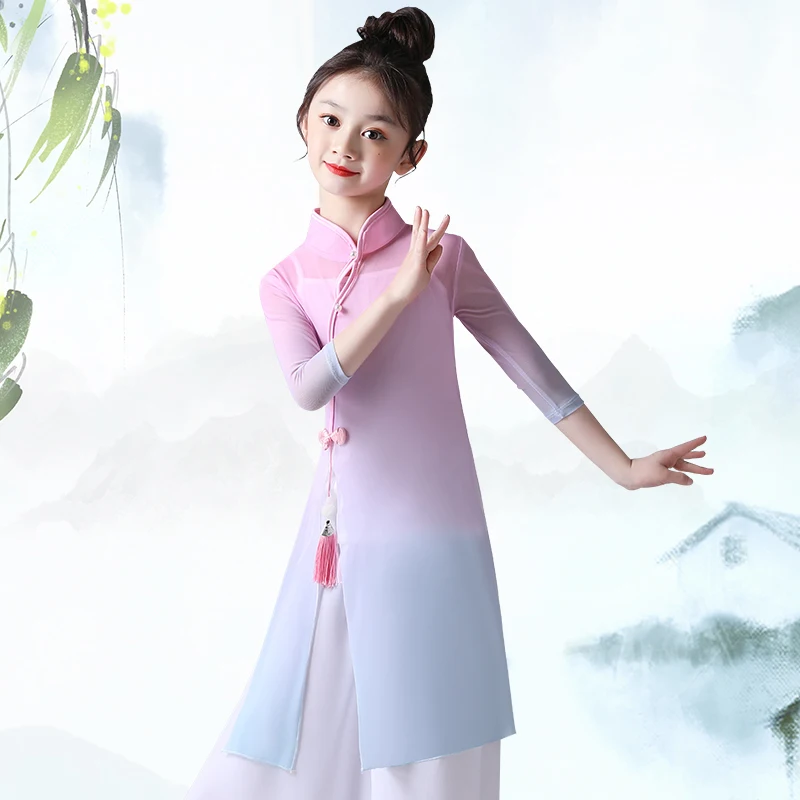 Girl Yangko Dance Costume Chinese Folk Dancewear Kids Oriental Classic Fan Umbrella Dancing Clothing for Carnival Stage Outfit