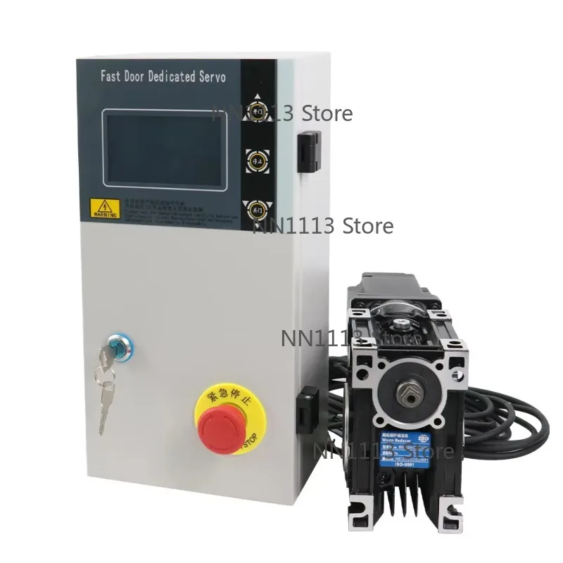 Hot Selling Automatic Industrial Pvc High Speed Roller Shutter Door Electric Servo Roll up Rapid Fast Door Motor