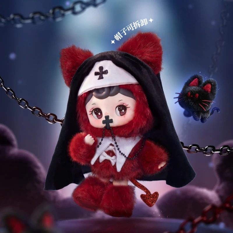 

Tarti Silent Haven Series Blind Box Cute Tarti Blind Doll Anime Action Figure Mystery Box Pendent Keychain Holiday Gift Toy