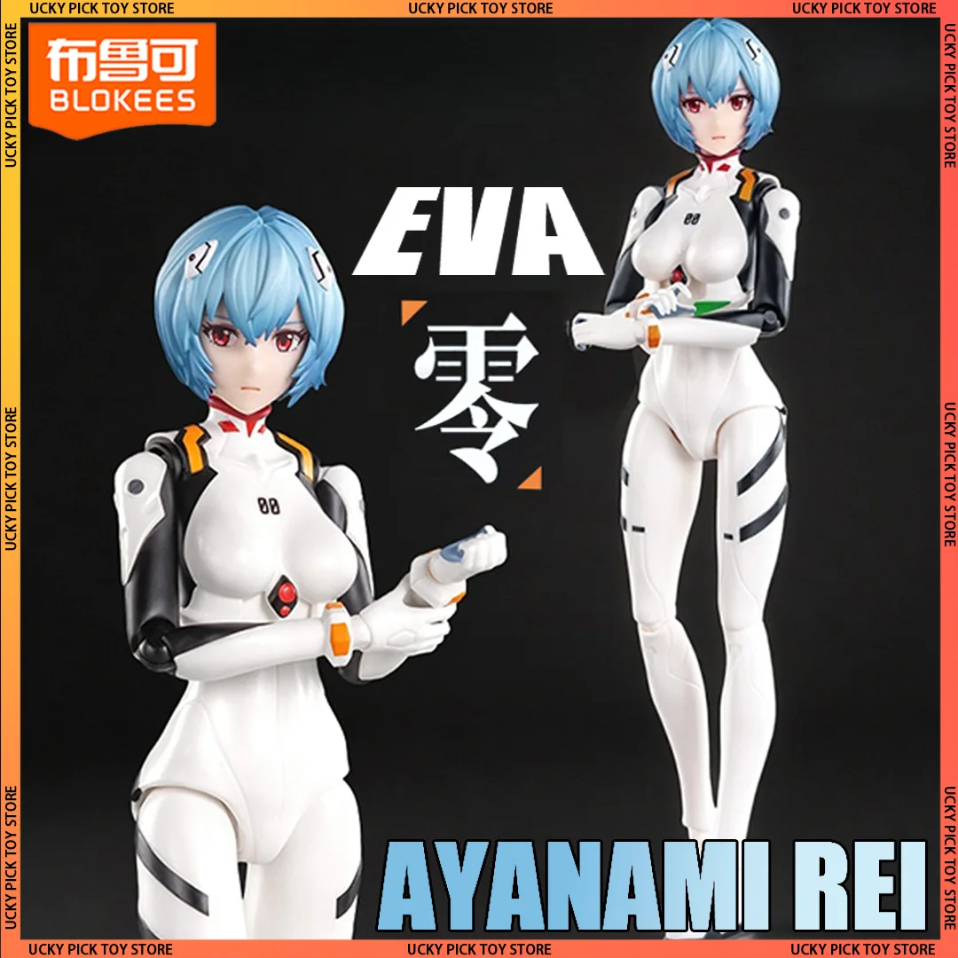 

New Blokees Neon Genesis Evangelion Miracal Version Eva Ayanami Rei Asuka Langley Soryu Action Figures Assembled Model Gift