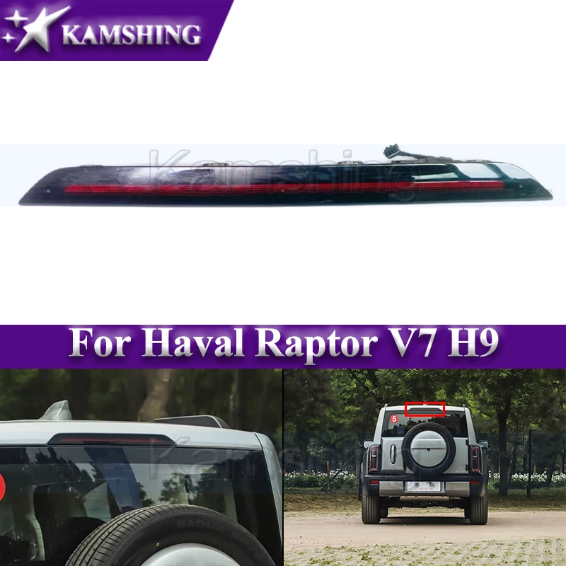 kamshing-–-feu-stop-arriere-monte-en-hauteur-pour-haval-raptor-v7-h9-troisieme-feu-stop-lampe-de-freinage-supplementaire