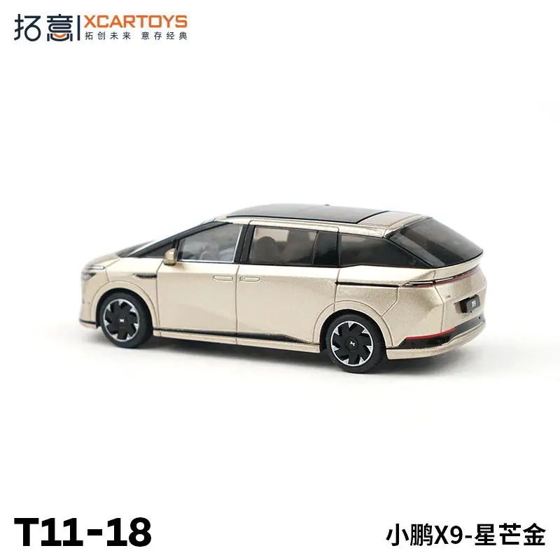 XCARTOYS 1/64 Modello di Auto In Lega Xpeng X9 Starlight Oro In Miniatura Da Collezione Auto In Lega di giocattoli collezione di ornamenti creatore