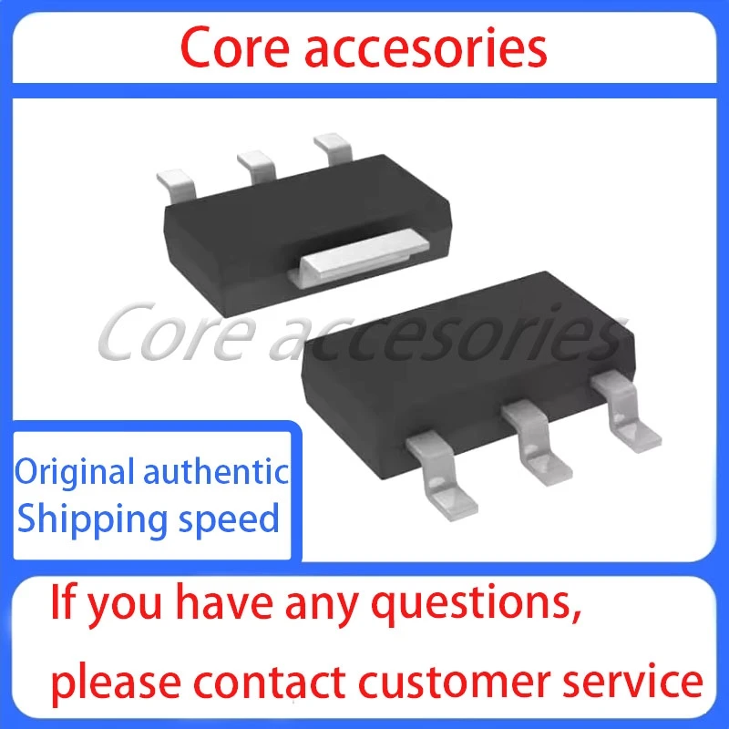 100PCS AMS1117 AMS1117-1.2 AMS1117-1.5 AMS1117-1.8 AMS1117-2.5 AMS1117-3.3 AMS1117-5.0 AMS1117-ADJ SOT223 conjunto