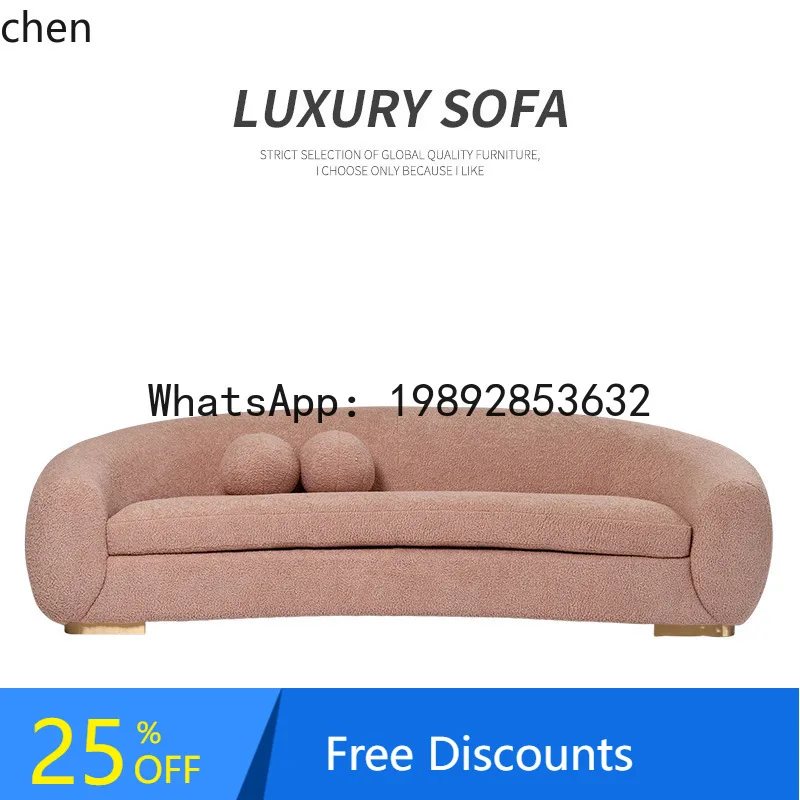 

Living Room Single Sofa Simple Small Apartment Balcony Leisure Fabric Modern