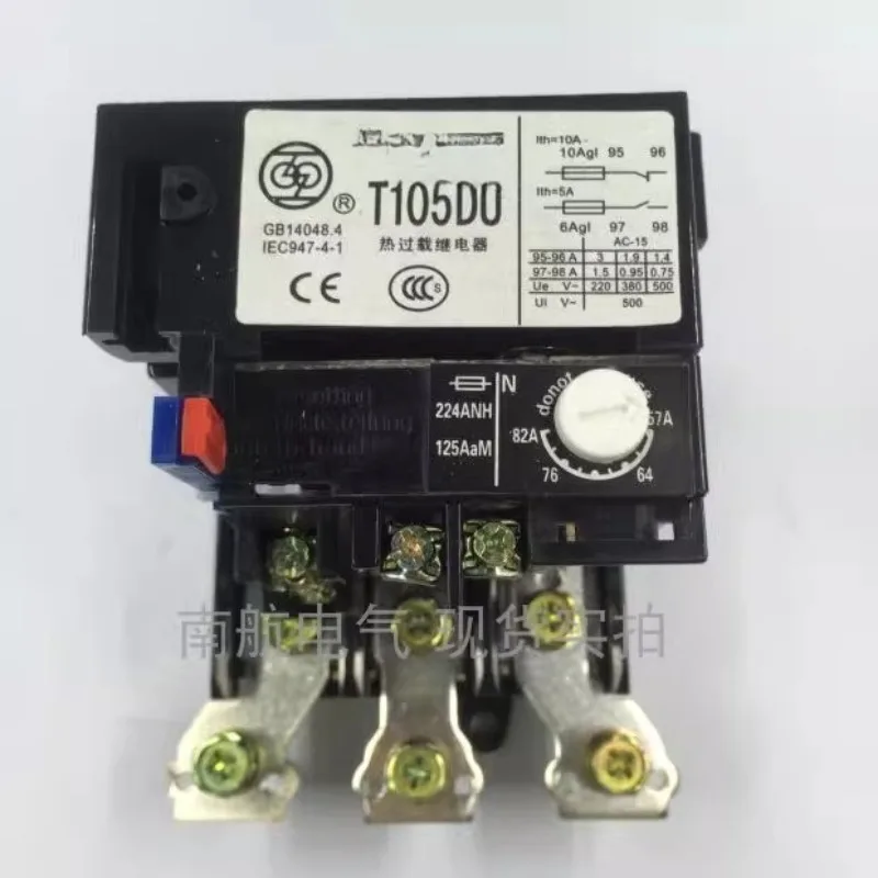 

T105DU thermal overload relay 45-63A 57-82A 70-105A 80-115A