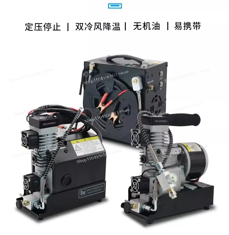 4500Psi 30MPA PCP Air Compressor, Built-in Wire Spool, 12V Power Adapter, Auto-Stop Fan, for Scuba Tank Filling
