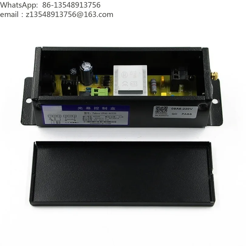 917A61 AC220 Elevator light curtain 94 beams of light 957A61 B71 General elevator induction device