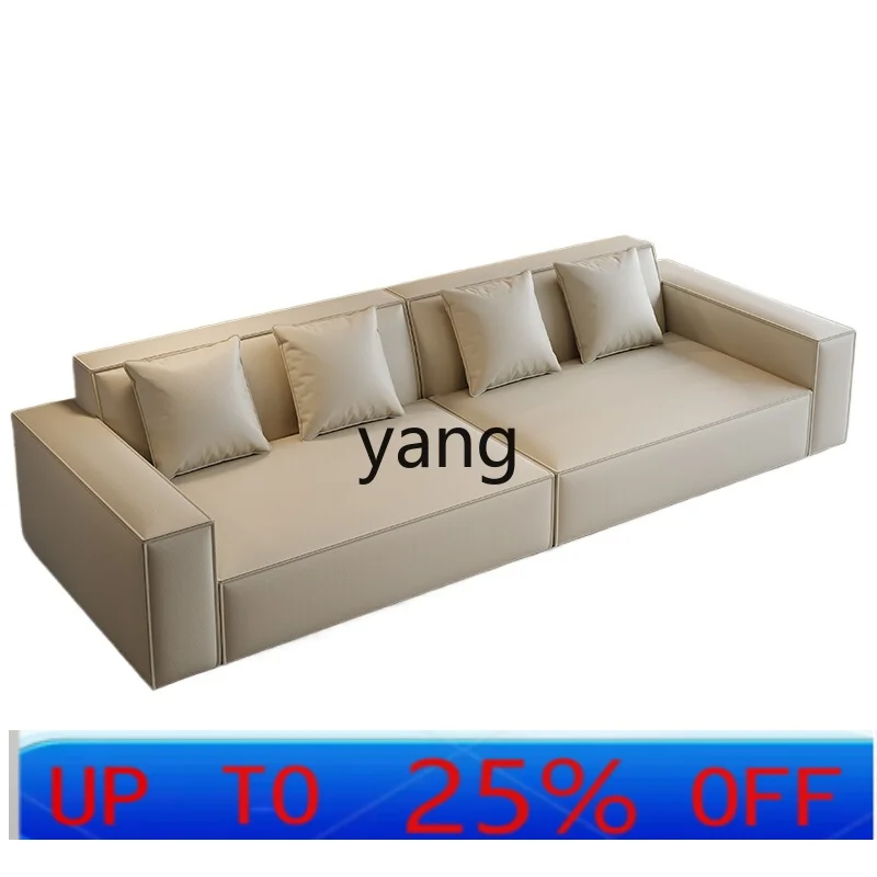

CX minimalist tofu block sofa living room modern minimalist sofa straight row small apartment combination
