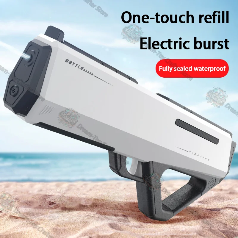 電動水鉄砲のおもちゃ子供用自動吸引ブラスター屋外ビーチソーカー夏のバトルスプラッシュシューティング楽しいスプレーガン