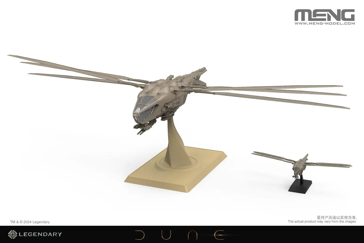 KIT Model MENG DS-009 1/72 HARKONNEN ORNITHOPTER MODEL