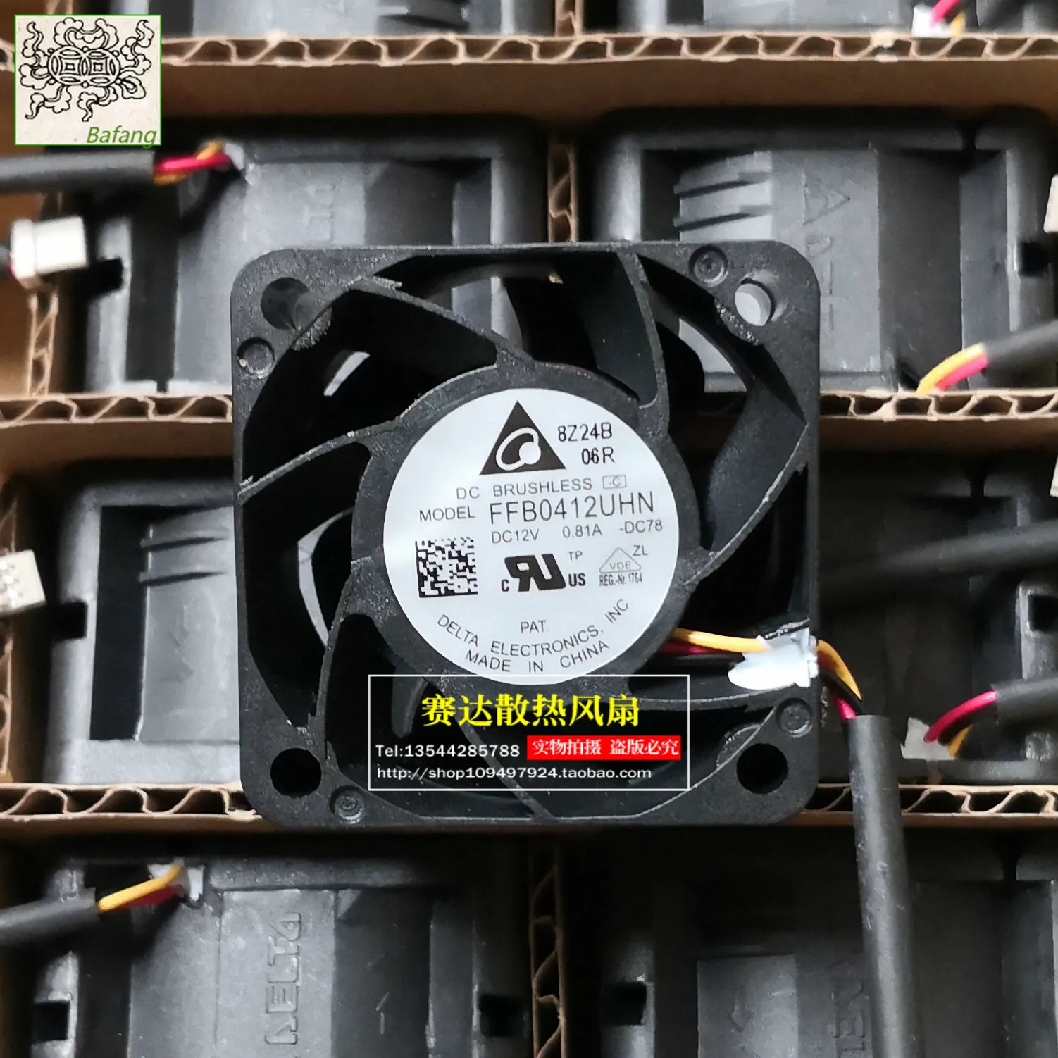 

Jinlingge для DELTA FFB0412UHN 4028 12 В 0,81 А 3 линии провода большой объем воздуха охлаждающий вентилятор 40*40*28 мм