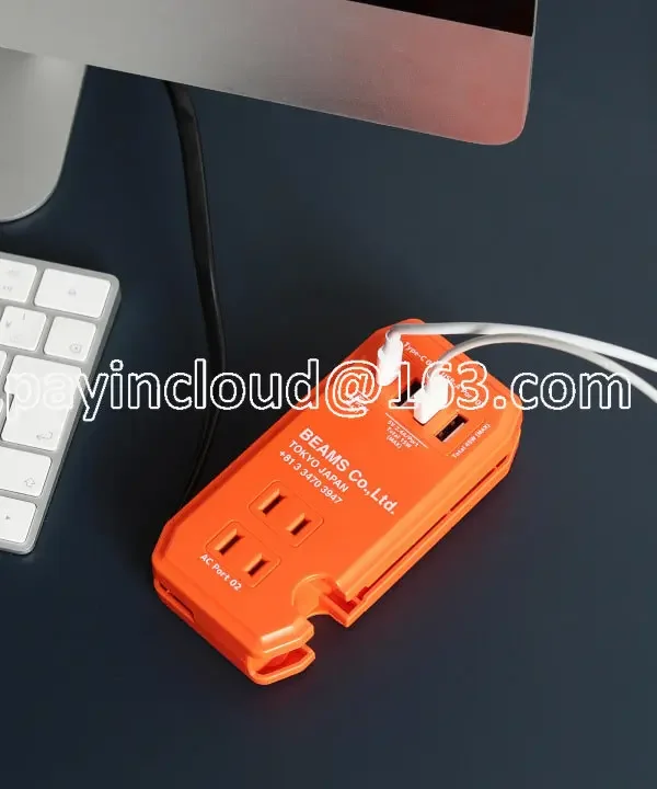 USB-Multifunktions-Patch feld Home Safety-Steckdose 33-75-7. 0-3. 0