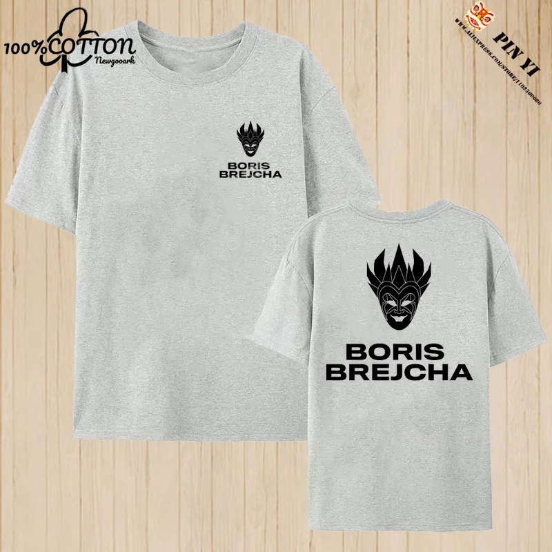 

Летняя классическая модная хипстерская хип-хоп Борис Брейча Dj маска крутая короткая мужская и женская футболка повседневная 100% хлопок