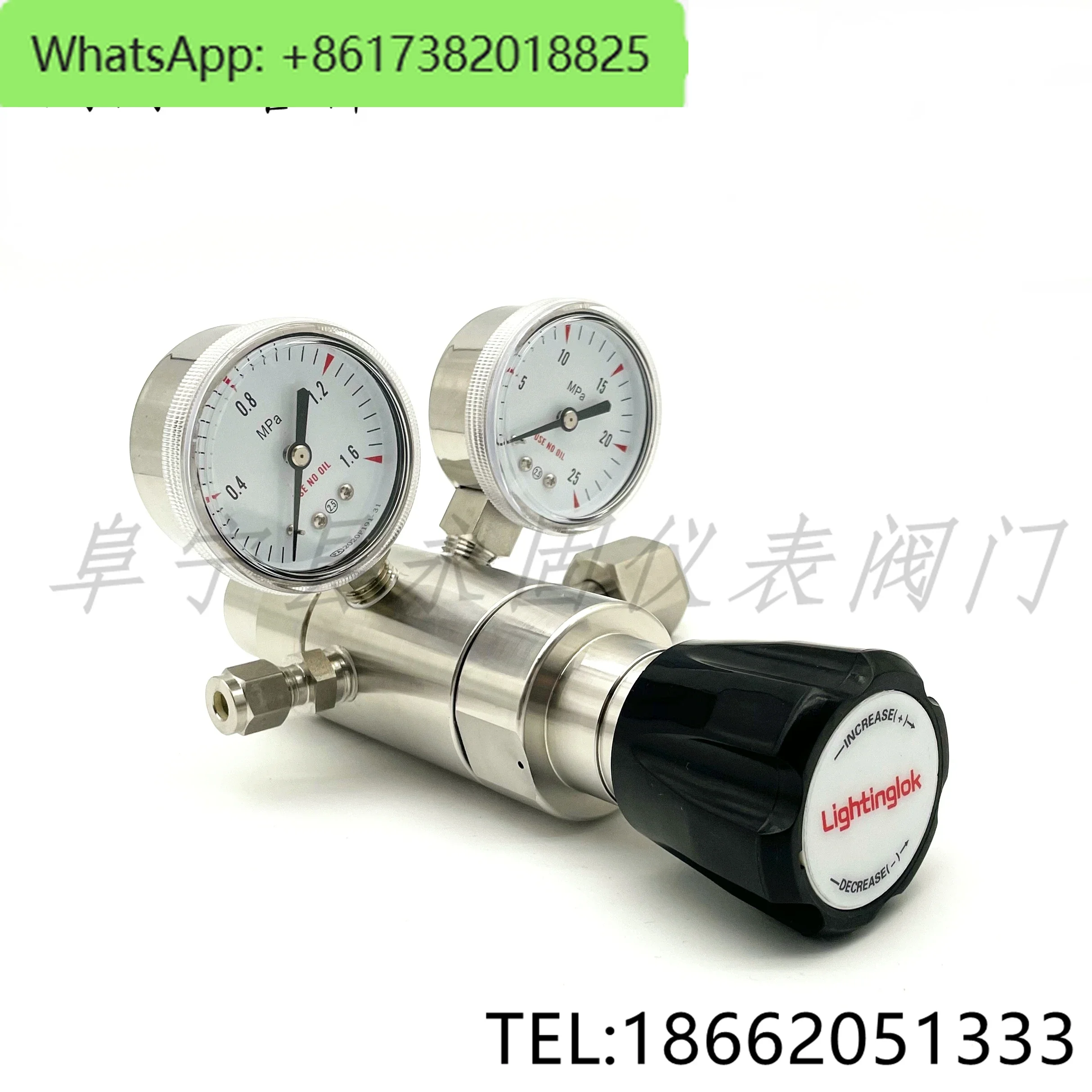 R31 Bipolar pressure reducing valve precision oxygen nitrogen argon helium hydrogen methane pressure reducing valve