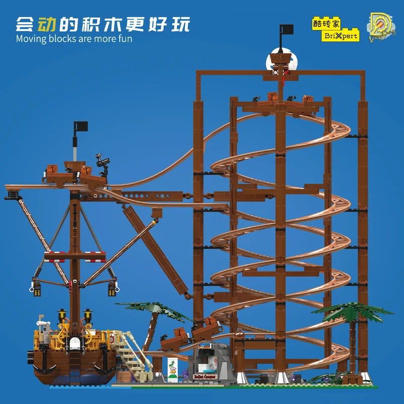 Mould King Large Amusement Park Series11013Double Helix Roller Coaster Highly Difficult Assembling Building Block Toy