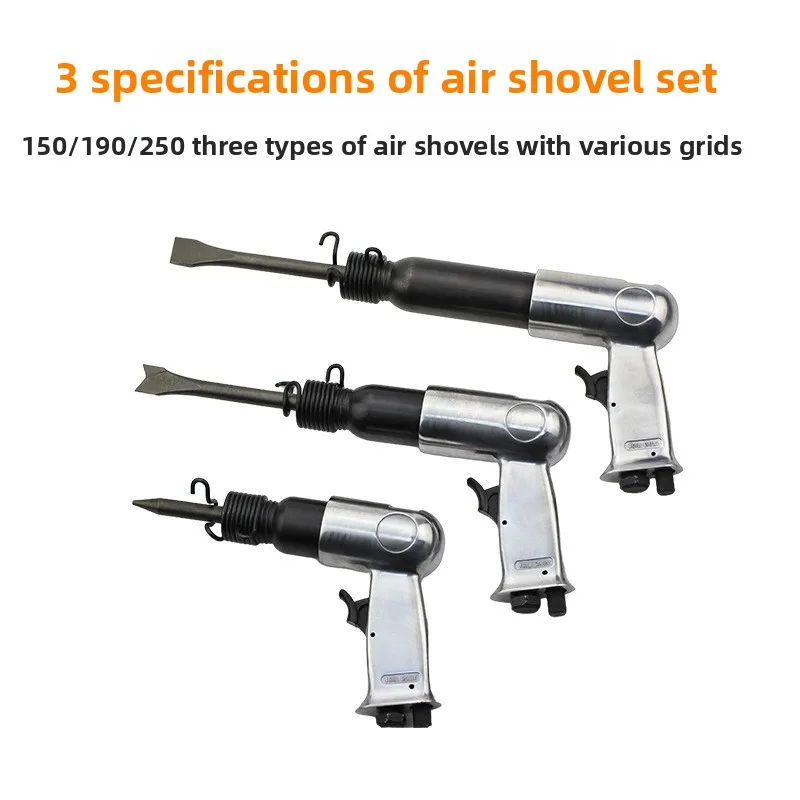 

Pneumatic Air Shovel Wind Hammer Air Pick Tool Brake Pad Rust Remover Gun Head Chisel
