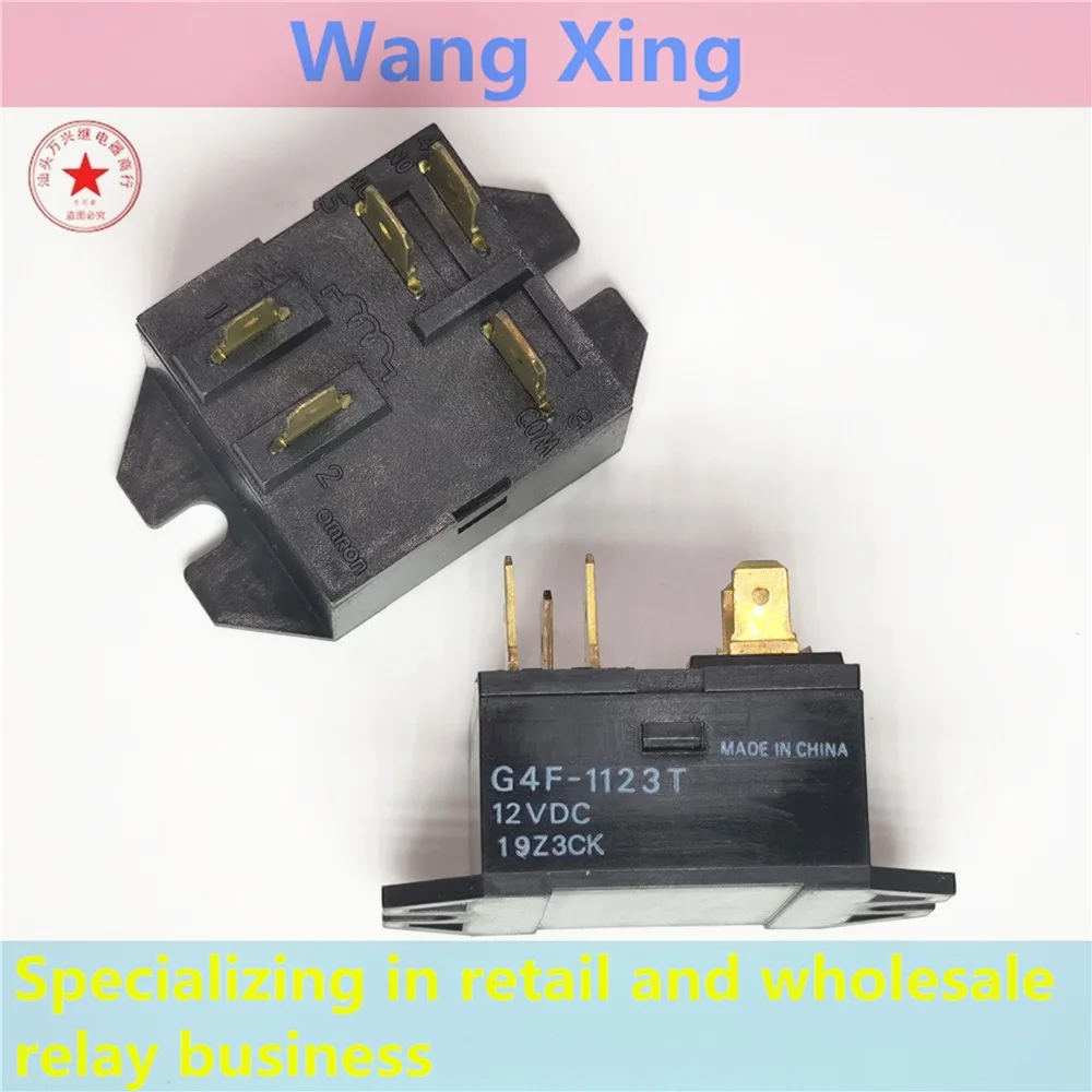 

G4F-1123T 12VDC Electromagnetic Power Relay 4 Pins