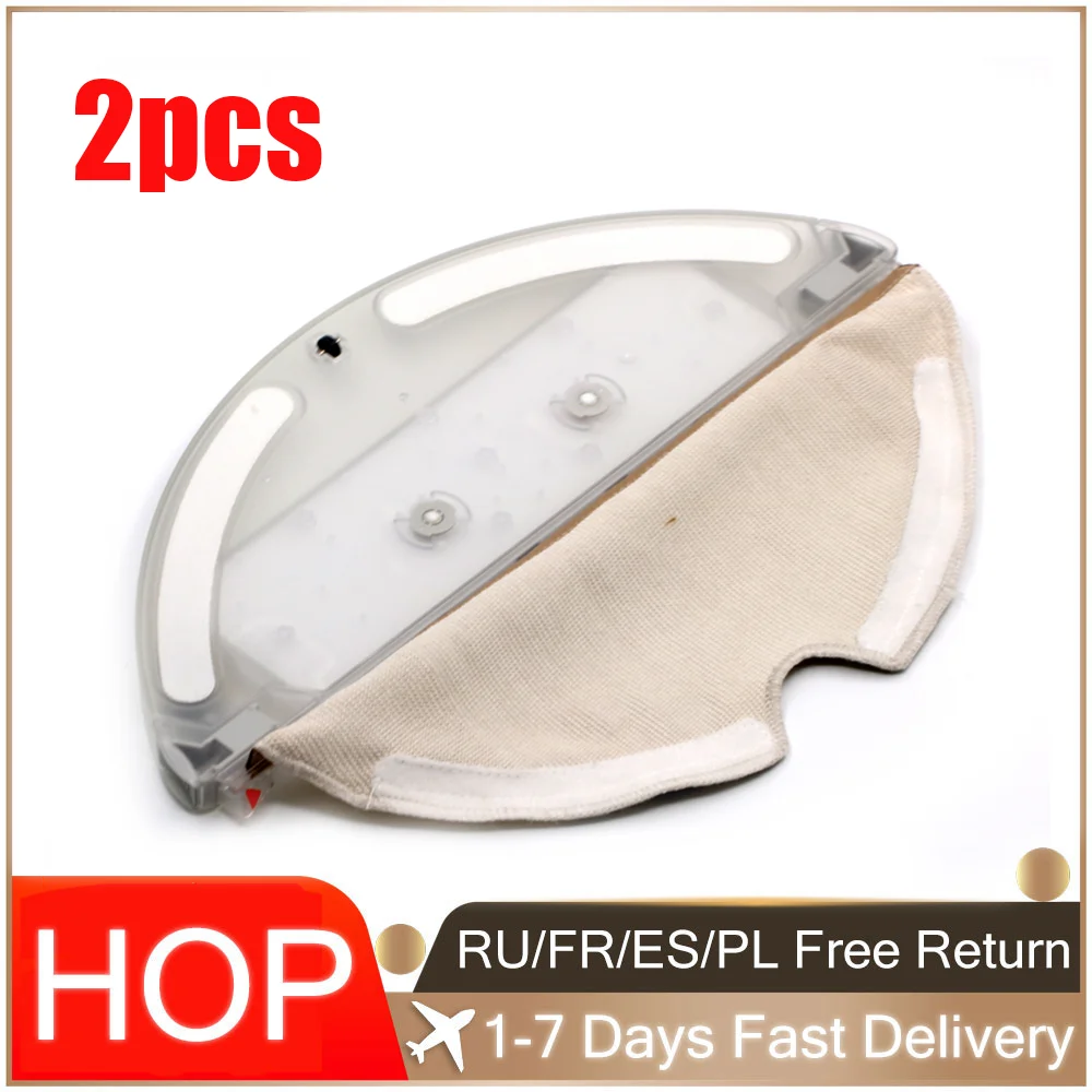 Roborock S5 S51 S50 S55 Xiaowa E25 アップグレードバージョンクリーナーロボット水タンクモップアクセサリー