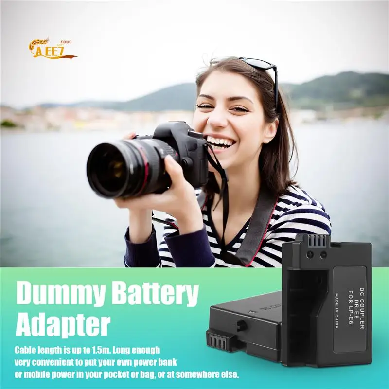 AEE7-DR-E8 Dummy Ba… - image