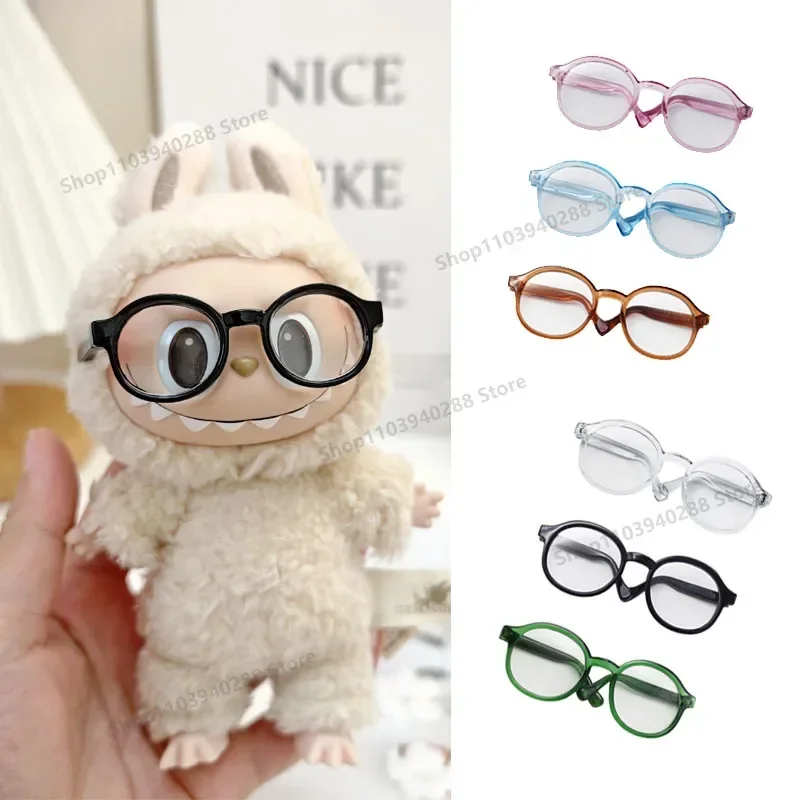 

6.5cm Fashion Doll Labubu Glasses Suitable for 15cm Doll Plush Toy Sunglasses DIY Accessories for DIY Doll Decoration Toys