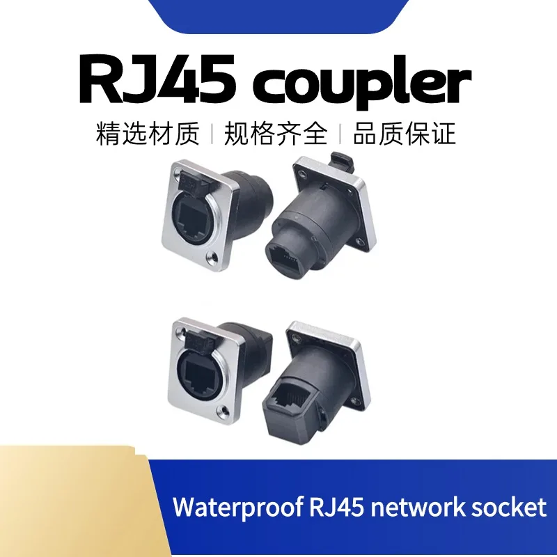 RJ45 waterproof connector plug,D type panel mount socket  ip65 Ethernet connectors