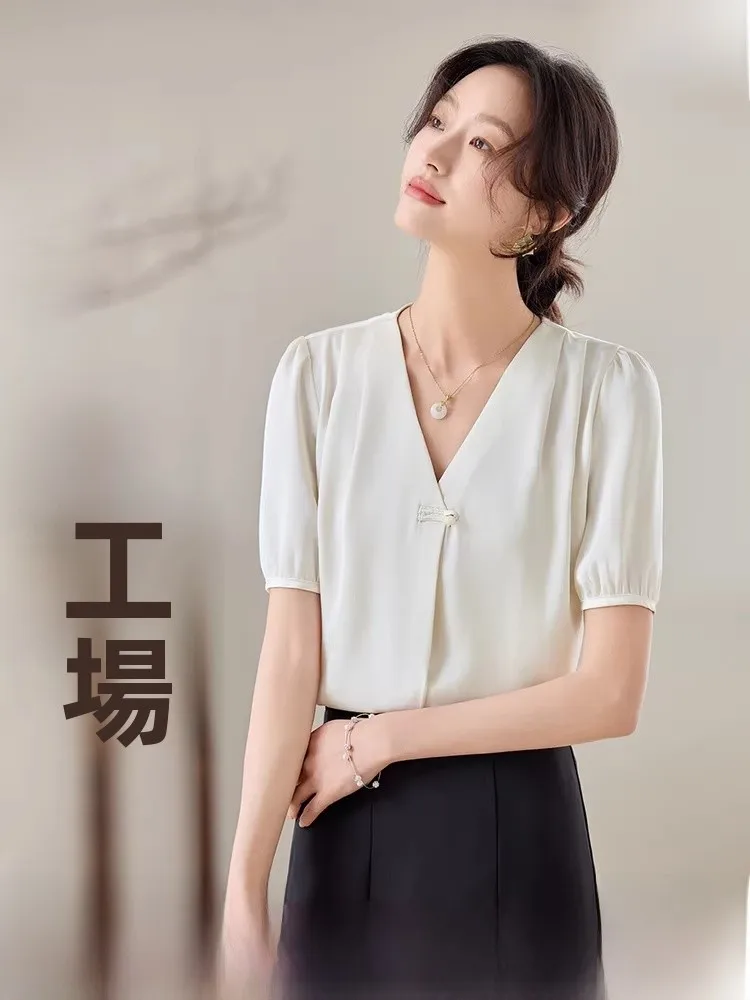 

Elegant V-Neck Pleated Silk Feel Women's Summer Blouse Beaded Button Casual Style Short Sleeve Pure Color Commute Wear