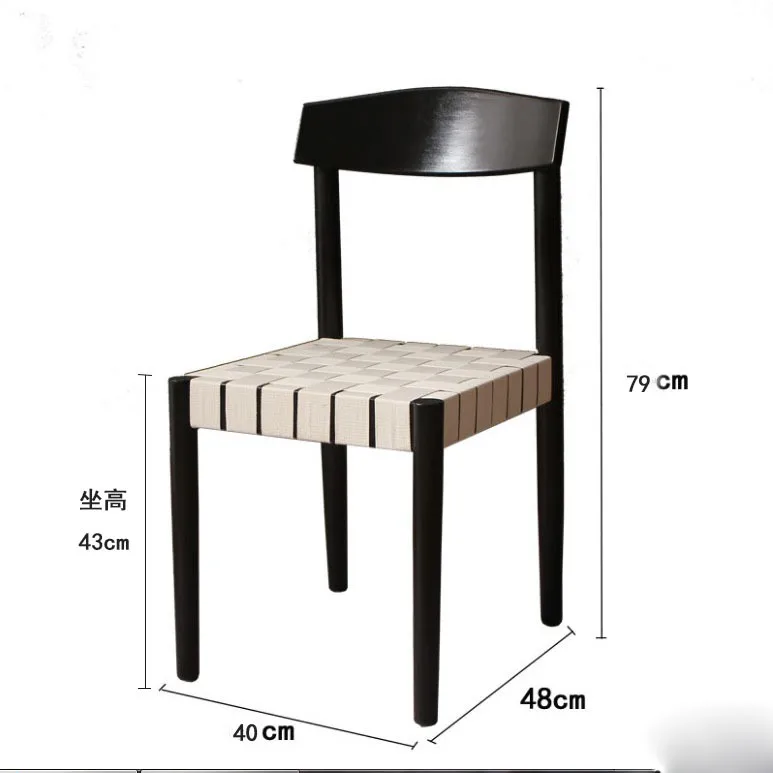 Nordic Japanese style solid wood strapping dining chairs, coffee chairs, casual modern minimalist backrest chairs,