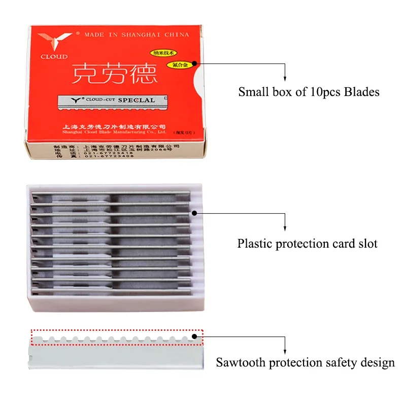 50/100pcs Stainless Steel Hair Thinning Razors Blades Professional Hair Trimming Razor Blades CLOUD Hair Cut Satey Blades C0013A