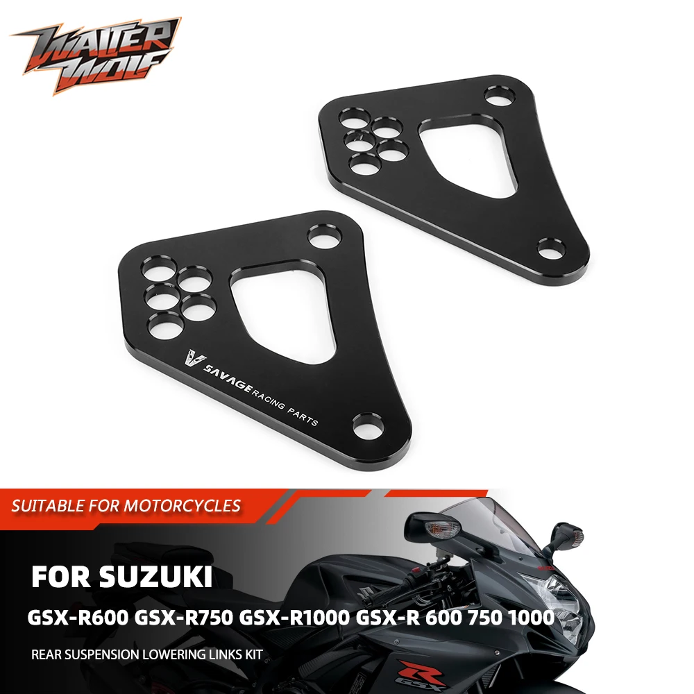 

Комплект понижающих звеньев подвески мотоцикла для SUZUKI GSXR1000 GSXR750 GSXR600 GSX-R 1000 600 750 Аксессуары для нижнего амортизатора