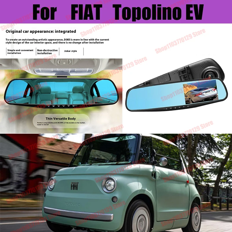 

For FIAT Topolino EV High definition dual lens driving recorder with front and rear dual recording reverse images Car dvr