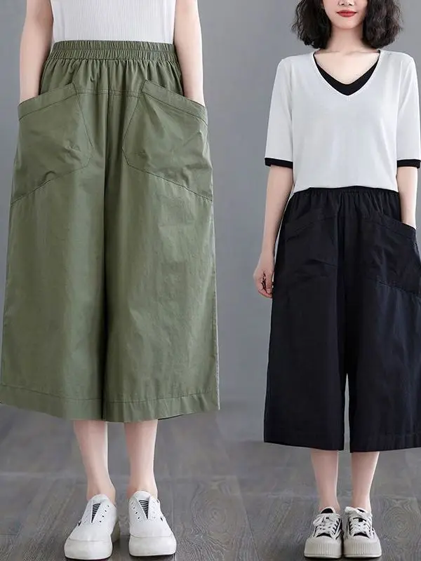 plus Size Casual High Waist Wide Leg Pants Women's Seven-Foot Length Loose Fit Versatile Slimming Summer  Skirt Pants