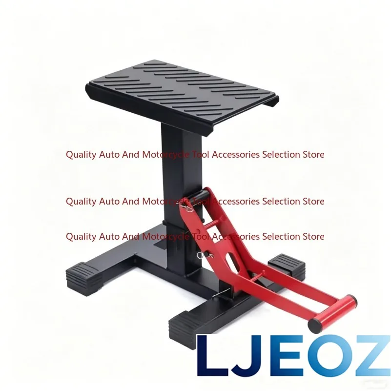 Cross-country Motorcycle Repair Stool Repair Stool Hydraulic Parking Stool Maintenance Lift  Lift Parking Rack Universal