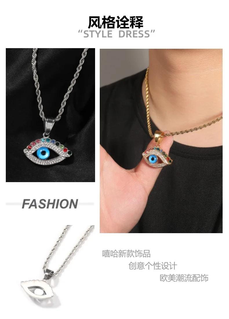 Blue Eyes Shape Bling Bing Iced Out Pendant Necklace Steel Stainless Rock Rapper Fashion Hip Hop Jewelry BP267