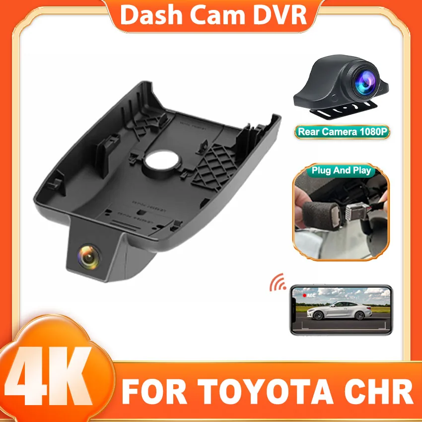 

DashCam For Toyota CHR C-HR 2017 2018 2019 2020 2021 2022 2023 Car Dvr Plug And Play Wifi Video Recorder OEM Look Car DVR WIFI