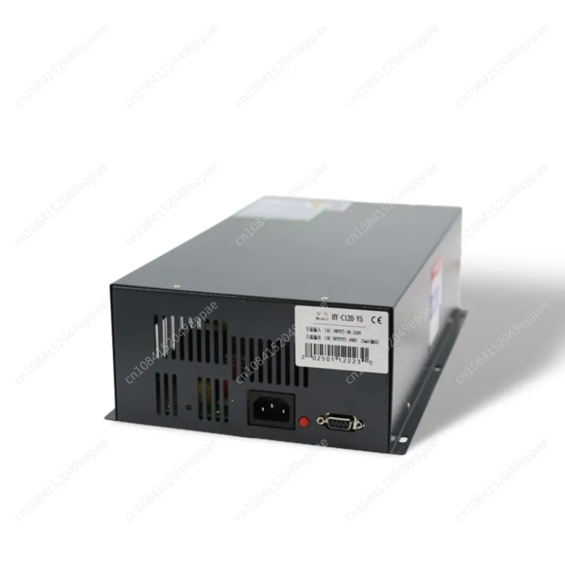 100W Power Supply H…