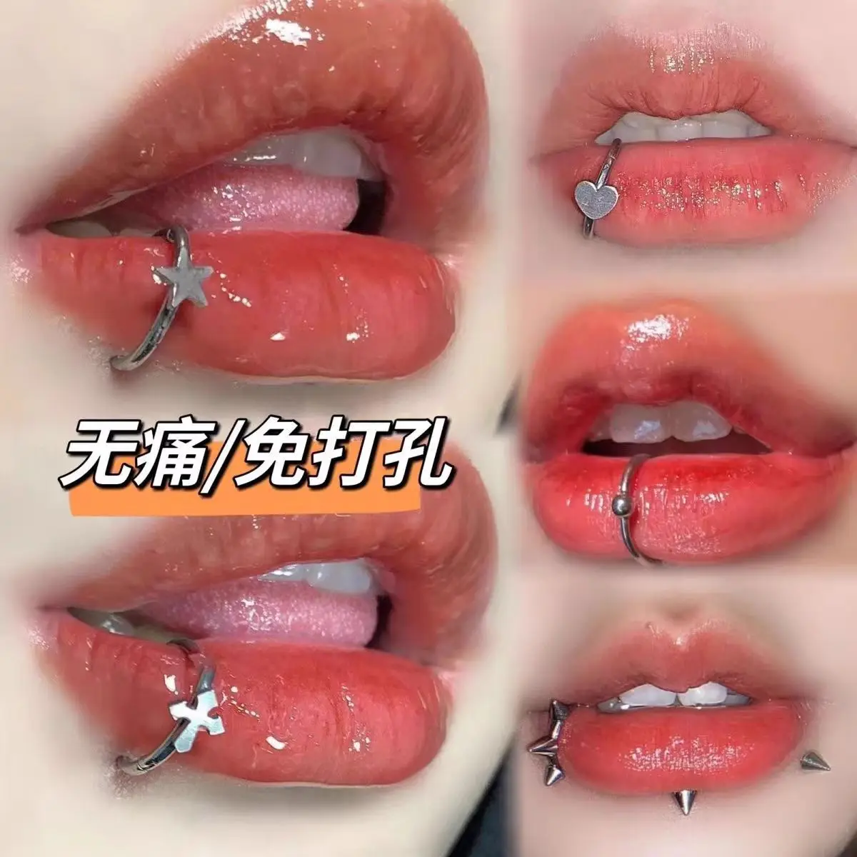 Clip on Lip Ring Titanium Steel Pierceless Edgy Nightclub Durable Hypoallergenic Lightweight Fashion Jewelry for Women Party