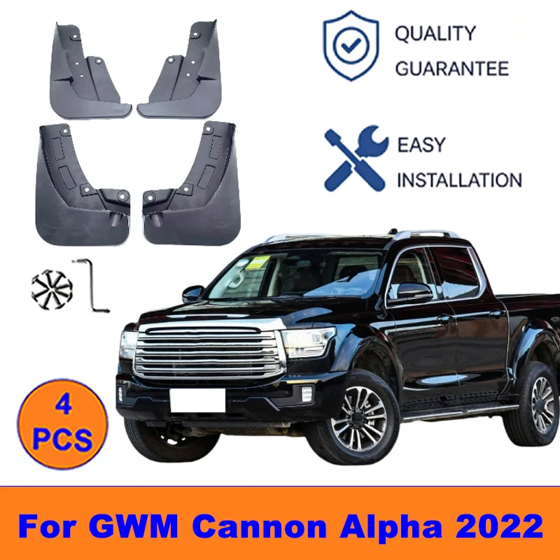

4Pcs Mud Flaps For GWM Cannon Alpha 2022 - Splash Guards Front&Rear Wheel Fender Mudguards Car Exterior Protection Accessories